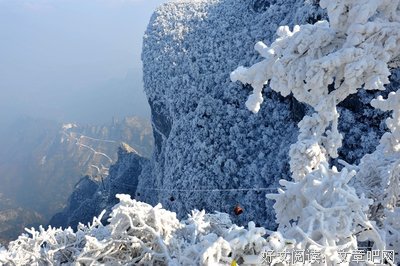 下雪后北京就变成北平了……