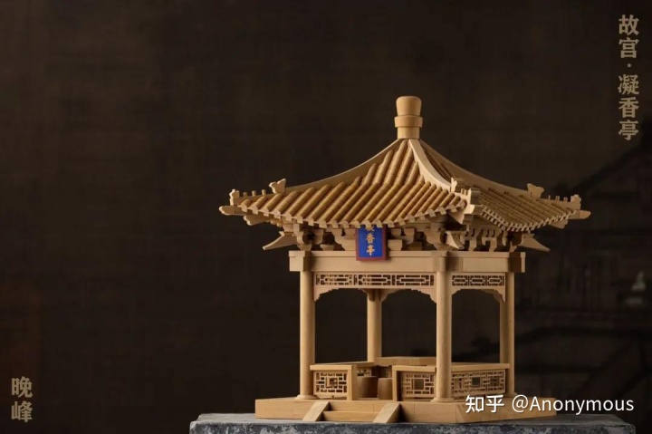 终于有一款中华特色的故宫榫卯积木了！故宫凝香亭，这才是属于中国人自己的积木！